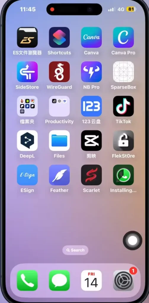 Cómo Instalar WhatsApp Plus en iPhone & iPad